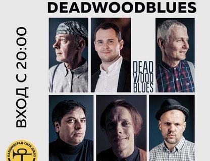 DeadWoodsBlues