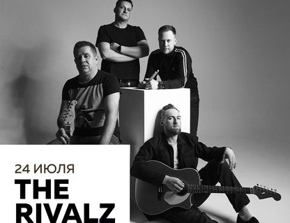 The Rivalz — Blues Rock родом из Калининграда