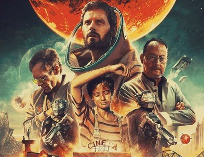 Последний день Земли