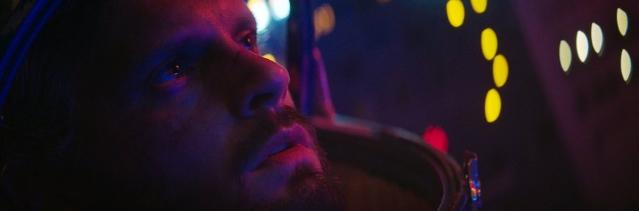 Последний день Земли