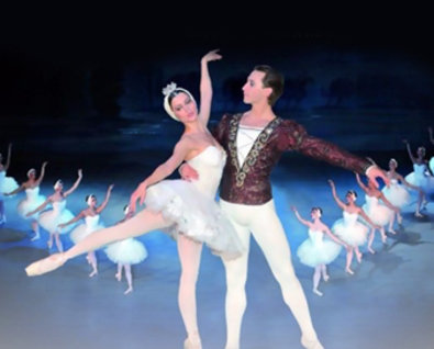  Спектакль «Лебединое озеро» 