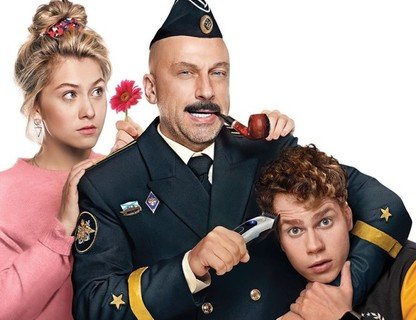 Спасите Колю!