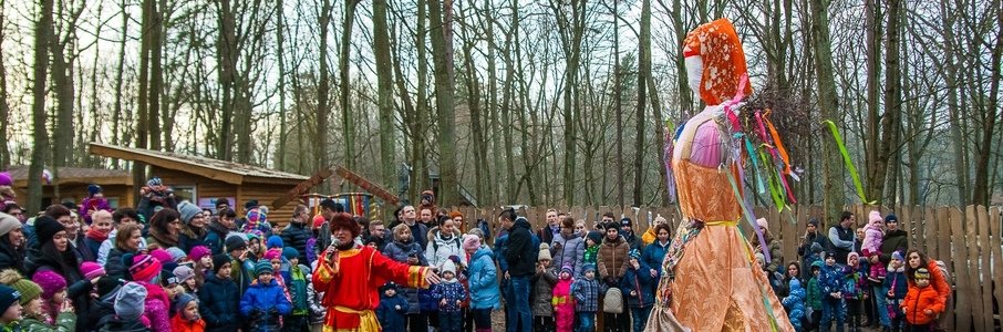 Масленица в Парке янтарного периода