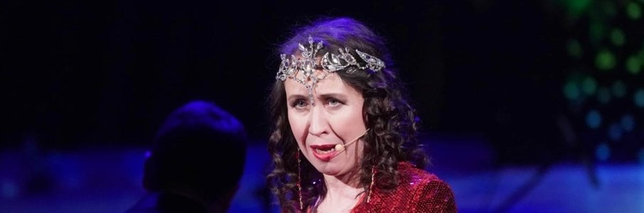 В. А. Моцарт «Волшебная флейта»