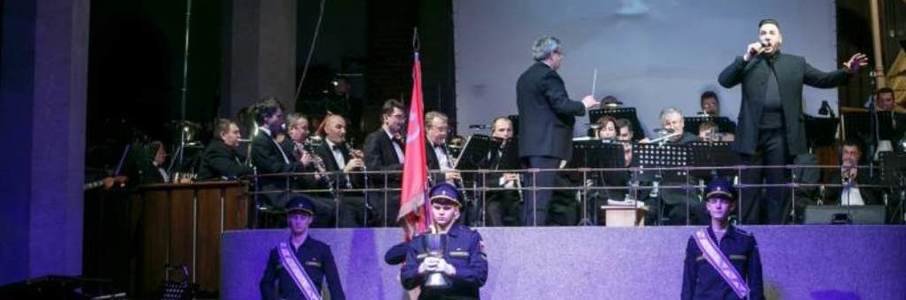 Концерт «Воспевая Россию»