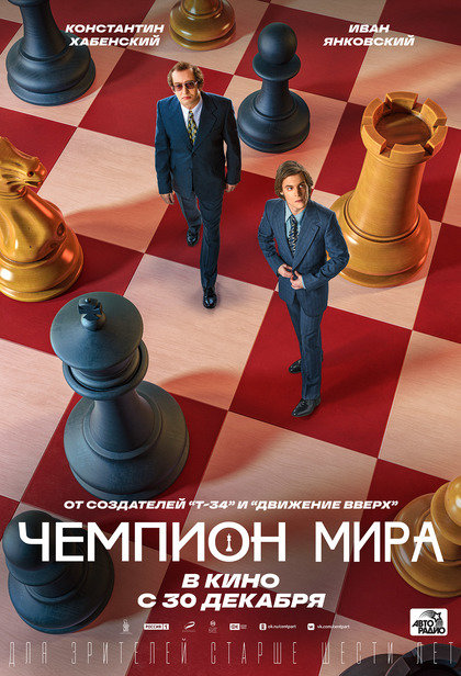 Мира