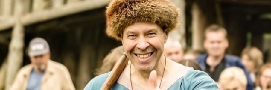 День с викингами на Каупе