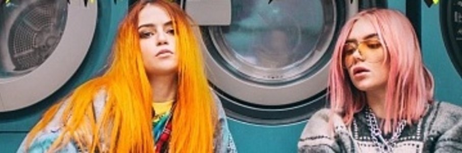 Концерт группы «Кис-Кис»