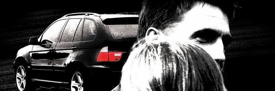 Бумер. Фильм второй