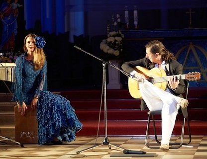 «Виртуозная гитара: джаз, фламенко, классика»