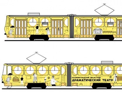 Спектакль-променад в вечернем трамвае «Путешествие налегке»