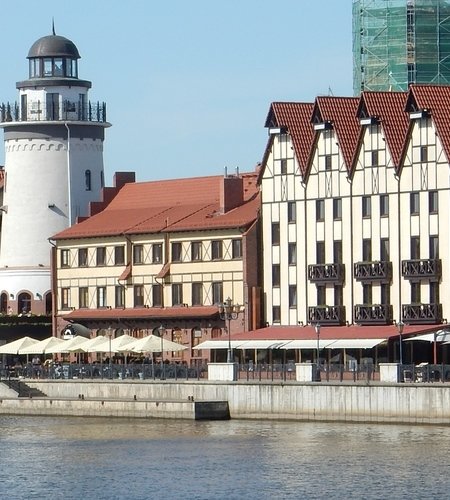 Рыбная деревня