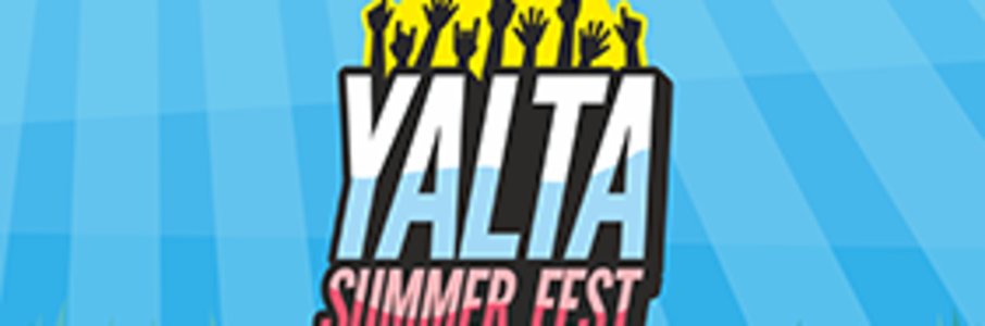 Трибьют-open air YALTA SUMMER FEST