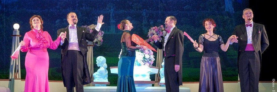 Спектакль «Три супруги совершенства»