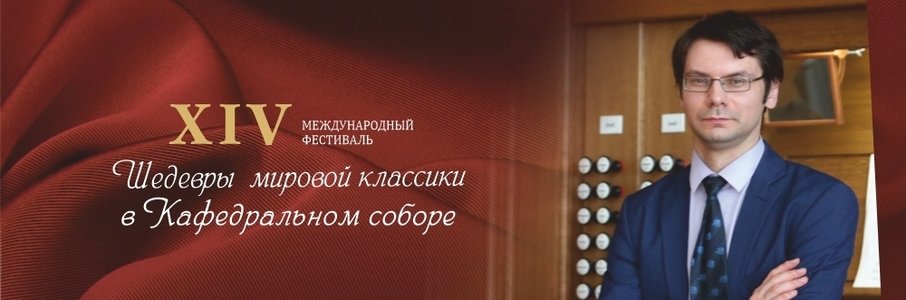 «Мрачный рыцарь»