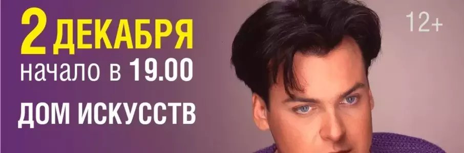 Юлиан