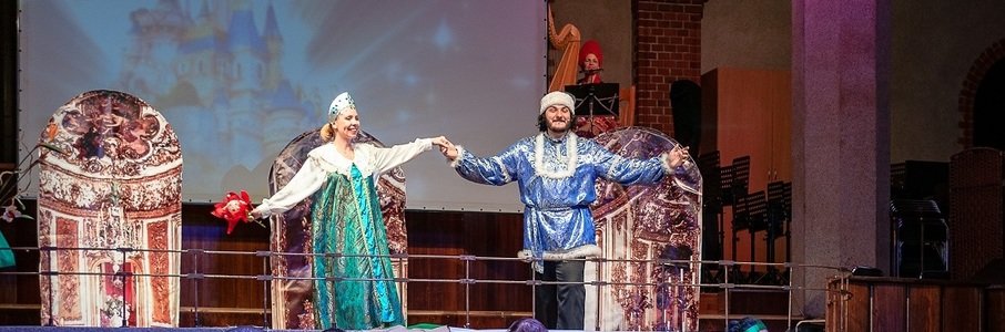 Музыкальный спектакль «Аленький цветочек»