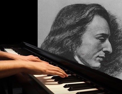 Концерт «От Баха до Шопена»