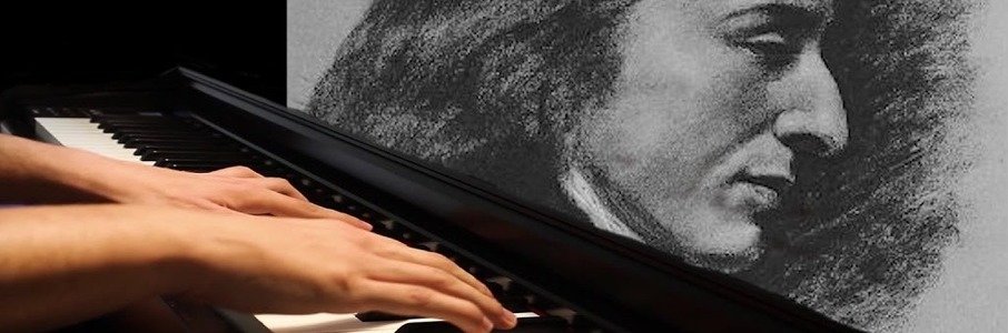 Концерт «От Баха до Шопена»