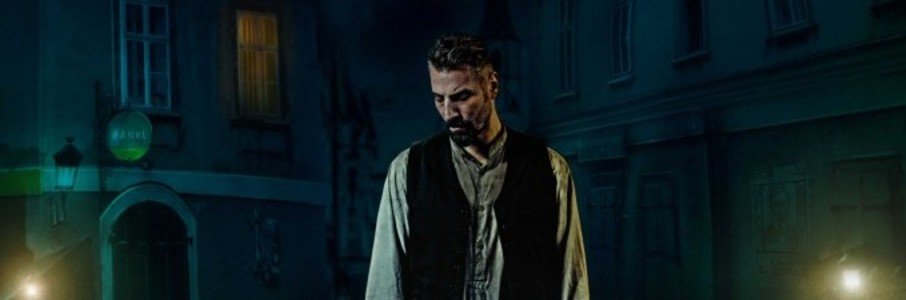 Хинтерленд: город грехов