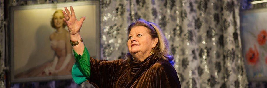 Спектакль «На струнах дождя»