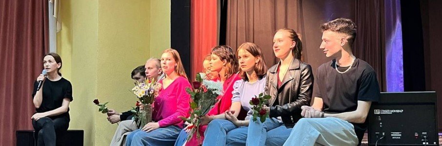 «Сердце в клочья. Помолчим»