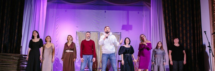 «Началось!… в деревне утро»