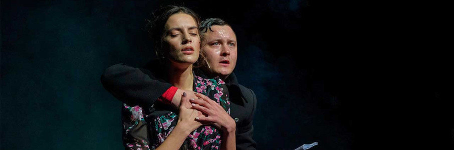 Спектакль «Мёртвые души»