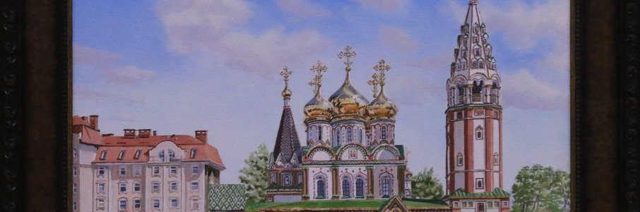Выставка «Прогулки по Янтарному краю»