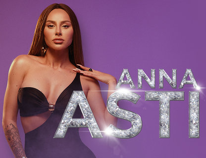 ANNA ASTI ФЕНИКС TOUR