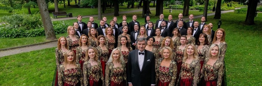Академический Большой хор «Мастера хорового пения»