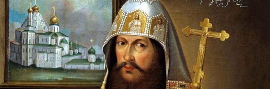 Лекция «Кто может судить русского патриарха?»
