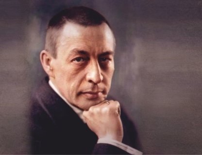 Приношение Рахманинову