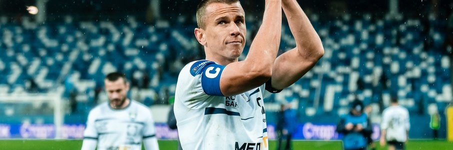 Матч «Балтика» — «Локомотив» (Москва)