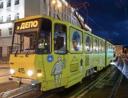 «Путешествие налегке» аудиоспектакль в театральном трамвае