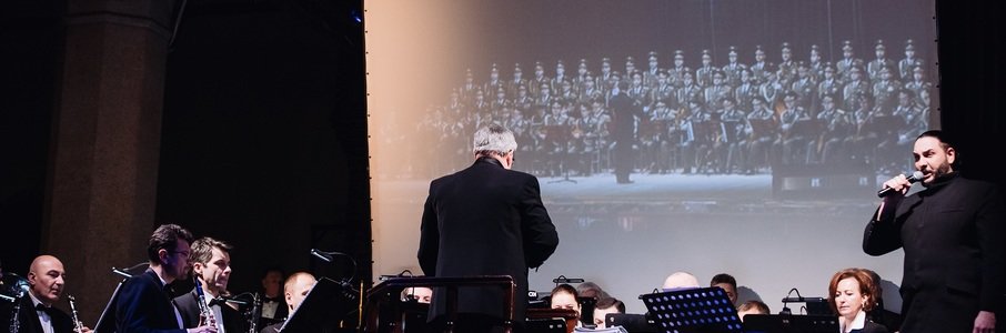 «Честь имею!» Концерт в рамках III Музыкального фестиваля Валерия Халилова