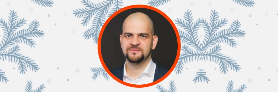 Семинар «Экосистема инноваций: оценка потенциала проекта и привлечение инвестиций в инновационный проект»