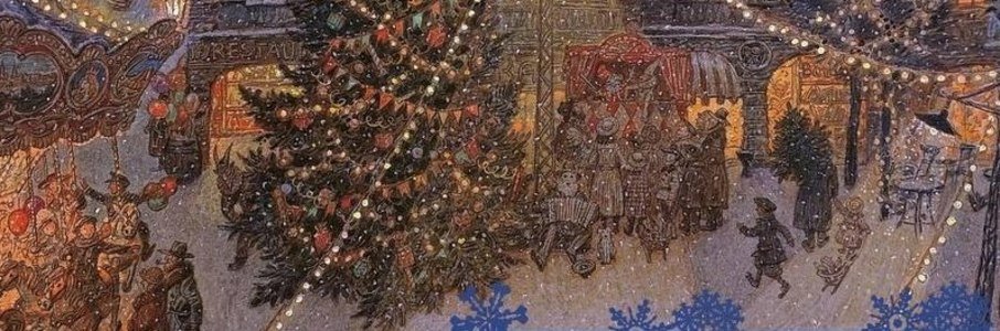 «Щелкунчик и другие новогодние истории»