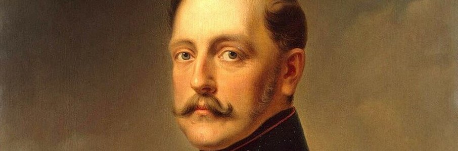 Николай I (1796-1825-1855): «…в нем много прапорщика и немного Петра Великого»