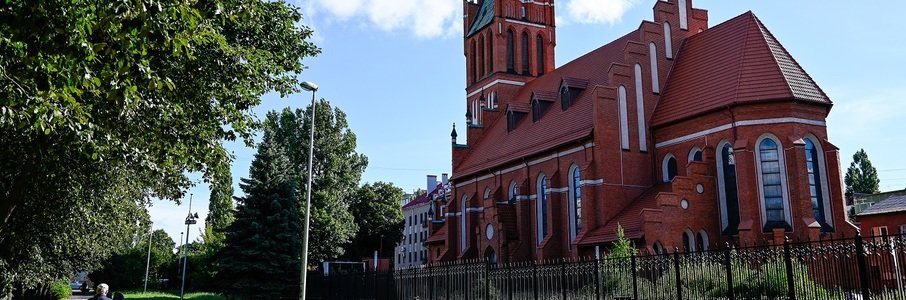 Театрализованный концерт «Прогулки по старому городу с И. Кантом»