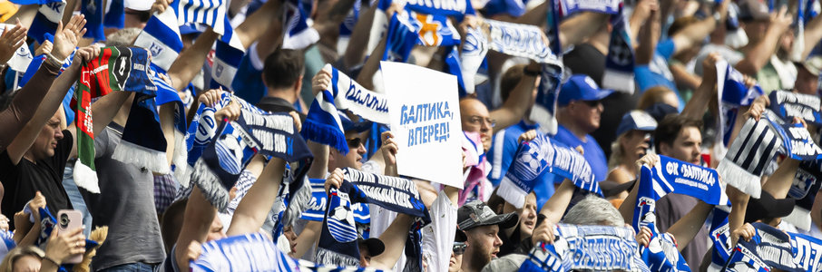 Матч «Балтика» — «Черноморец» (Новороссийск)