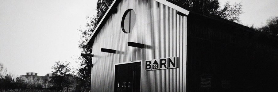 Творческий кластер Barn