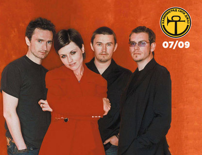 Большой трибьют-концерт The Cranberries в исполнении группы «Четыре»