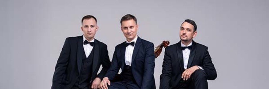 «Между классикой и джазом»
