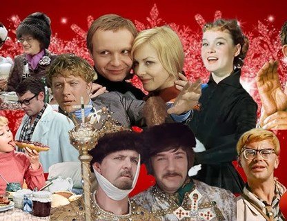 Песни из советских кинофильмов