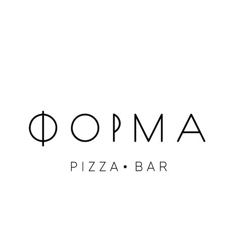 Пиццерия «Форма»