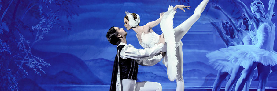 «Лебединое озеро». История знаменитого классического шедевра