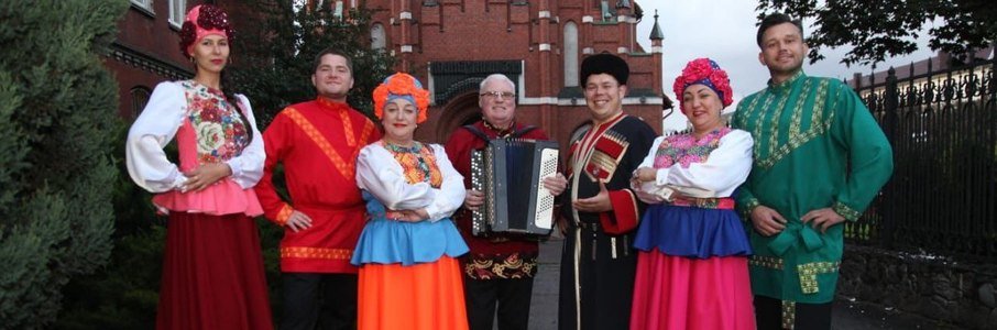 «В русском сердце цыганский напев». Концерт, посвящённый 30-летию ансамбля «Русская песня»