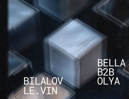 BX w/ Le.Vin, Bilalov, Bella b2b Olya / Vagonka / 