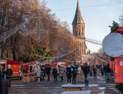 Новогодняя ярмарка на острове Канта